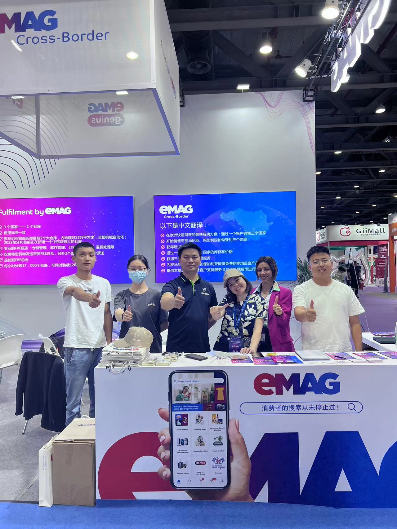 1684663197508592.jpg 微信图片_20230521175739.jpg